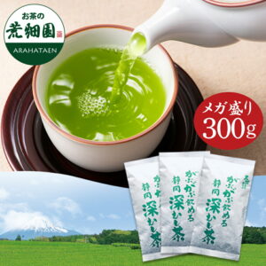 荒畑園 がぶ飲み深むし茶はどこで買える？カロリー・賞味期限・値段・口コミまとめ
