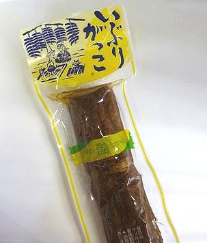 雄勝野きむらや いぶりがっこの商品画像