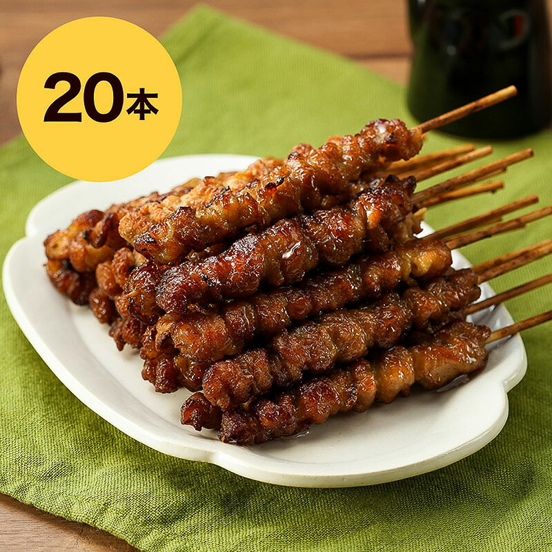 博多ぐるぐるとりかわ20本の商品画像