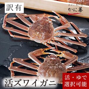 おうちで贅沢！お取り寄せグルメおすすめ15選｜GW・おこもり派が失敗しない選び方と予算別ガイド