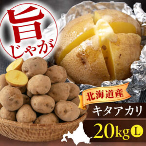 楽天で買える1,000円以下グルメおすすめランキング10選 送料無料・ポッキリ価格の厳選品【買い回り・ポイント消化にも】